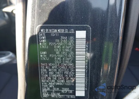 2012 Nissan Juke S из США, поврежденный, VIN JN8AF5MR8CT102016